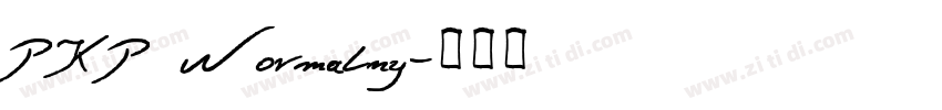 PKP Normalny字体转换